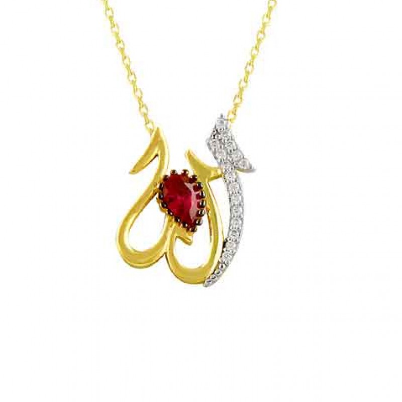 Allah Yazılı Altın Kolye KLF699 KOLYE ŞANS KOLYESİ